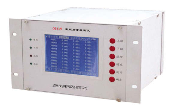 QZ-EMI|(zh)zyx